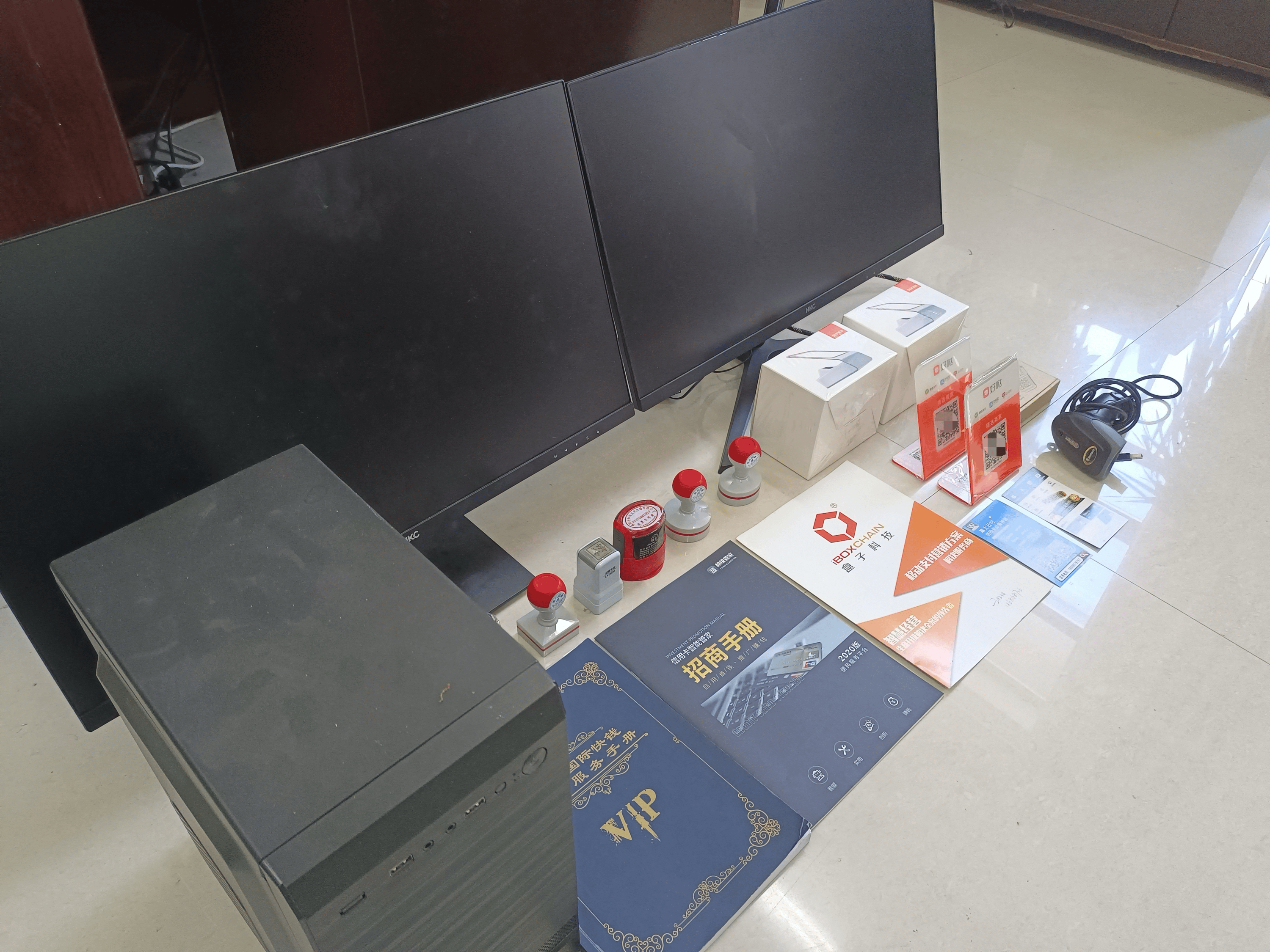 驻马店最新医保套现的app方法分析(最方便真实的驻马店医保套现的中介需要付刑事责任吗方法)